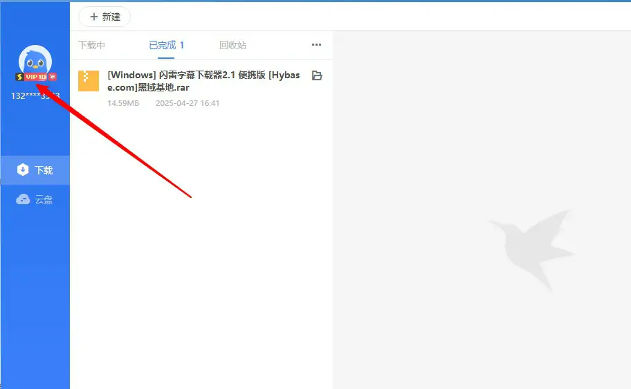 b4c7ff89-6ffb-49b8-883f-e6af16688751-oBnC.webp