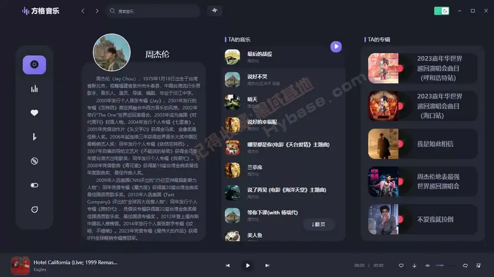 d41b8243-ae13-46a6-a321-a34e6fc75ee3.webp